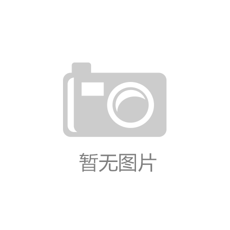 2025年企业能源管控平台厂商推荐榜单:助力企业高效控能精选